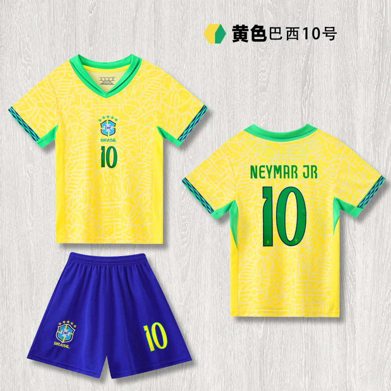 25 브라질 옐로우 10호