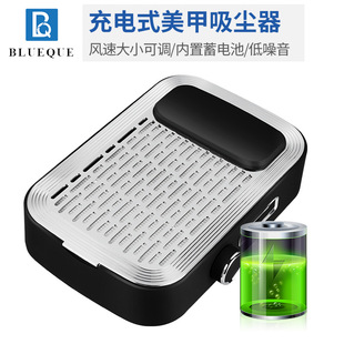 80W power storage type nail vacuum cleaner hand pad 2-in -1 high-power desktop nail dust collector comes with filter screen