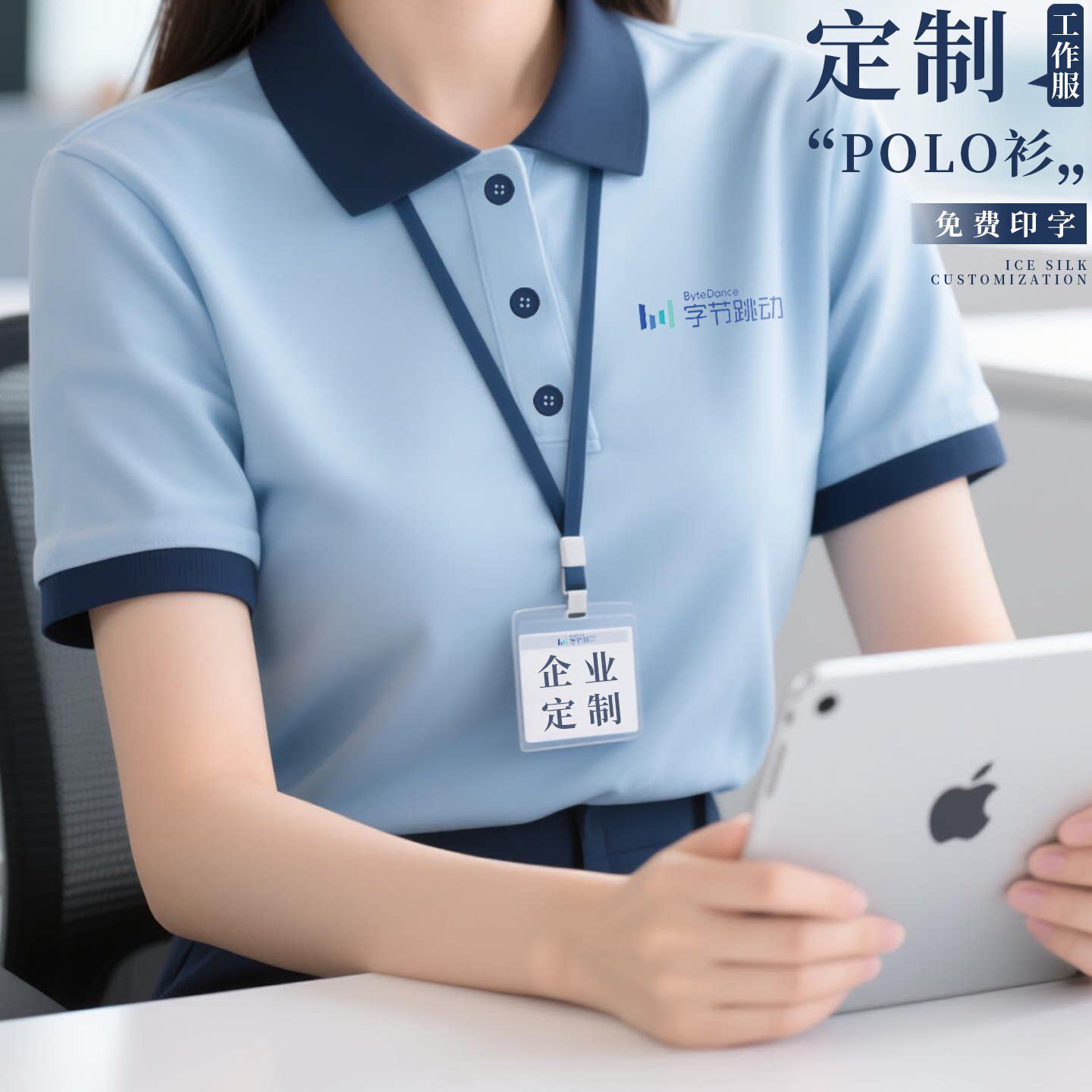 �k���ҹ�����polo��logo�ļ����乫˾�̄ՏV������ƴɫT��