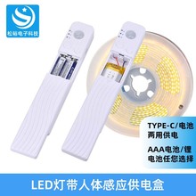 4��7̖�t�����w�Б�늳غ��늳؆�ɫ�􎧿�����5V�ɳ�늹�늺�