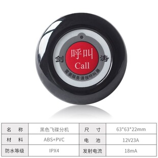 ��ǟo���������Ƶ��������g�����ưɰ�̨������⏲͏d�����