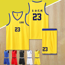 美式篮球服成人夏季套装男士队服速干篮球衣运动训练球服一套批发