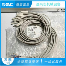 SMC���Կ���D-M9BA D-M9NA D-M9PA D-M9BW D-M9NW D-M9PW L��Ӧ��