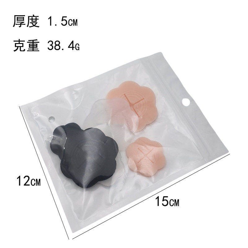 검정색 스킨톤 (투명, 파우더 미포함) 중/소 사이즈 각 1개입