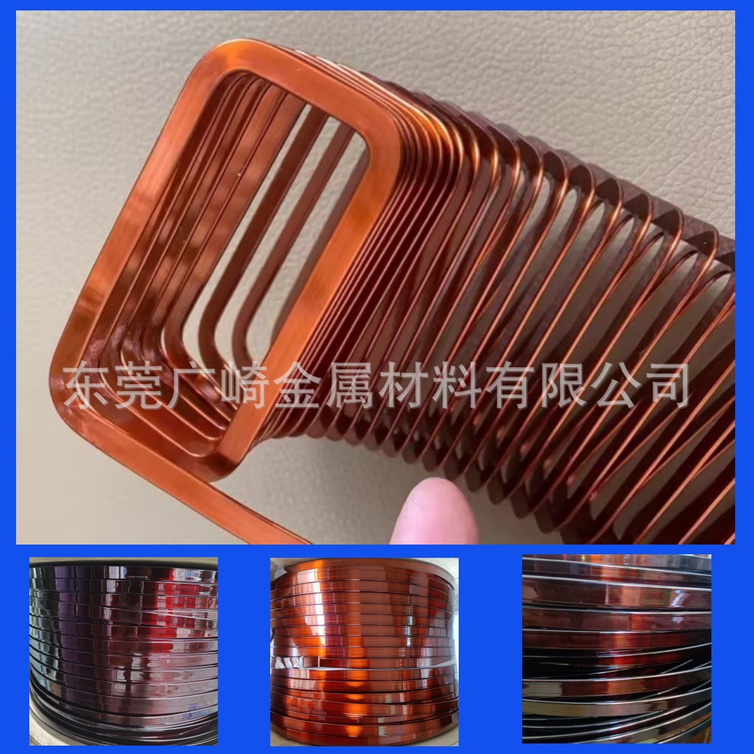 QQ图片20230610143542_副本