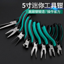 5�������Q��С�Q�Ӽ����Q�����Q䓽z�Q�Ʒ�錚�Z��diy�ֹ������Q