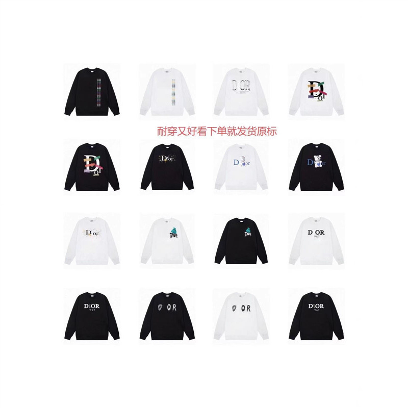 New Di Full Print or Velcro Long-Sleeve Sweatshirt Trendy Loose Top Brand Jacket