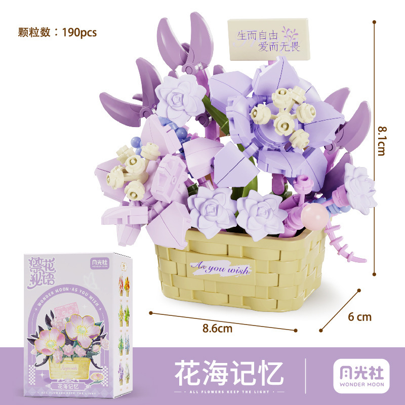 Moonlight Society 802049-54 蝶の花言葉ビルディングブロック花束手作り diy 組み立ておもちゃの装飾品ガールギフト|undefined