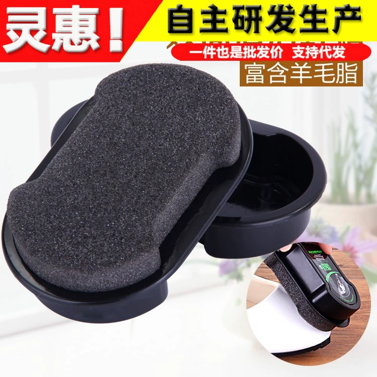 Портативный двухслойный крем для обуви польская щетка для обуви чистящее средство для обуви не повредит кожаную обувь Полировка Обуви Губка кожаная щетка для обуви