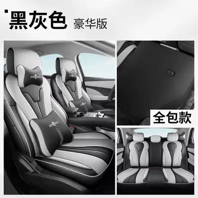 Seal 06 DMi dedicated seat: Modelə uyğun (Original) oturacaq örtükləri - black-and-gray-luxury-edition-full-rear-seat-coverage-note-the-model-year