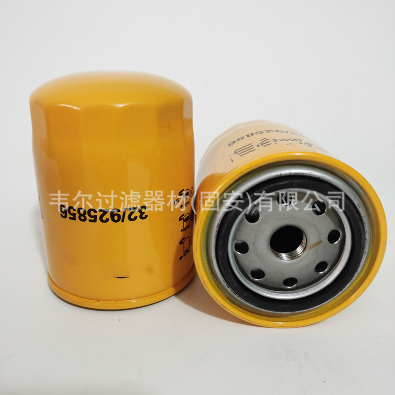 现货供应32/925856  32925856 燃油滤芯