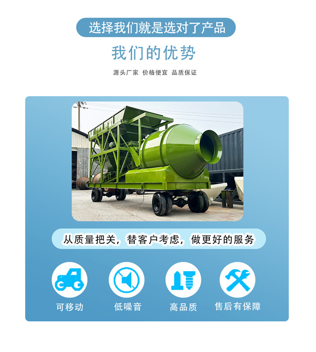详情页_05