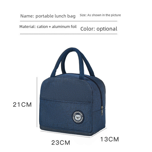 Anti-epidemic Health Medicine First Aid Kit Oxford Cloth Portable Travel Storage Emergency Bag Handbag Outdoor Red Medical Bag