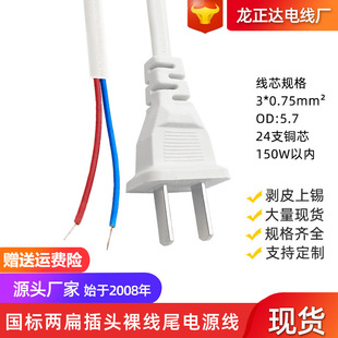 ^˃ɲ_ӾAC㾀β˲^ ɫɱԴ