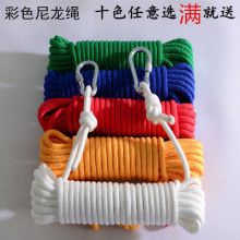 3-24mm��ɫ�����K��]���ľ����K�����K�b��K���b�K������Ƽ
