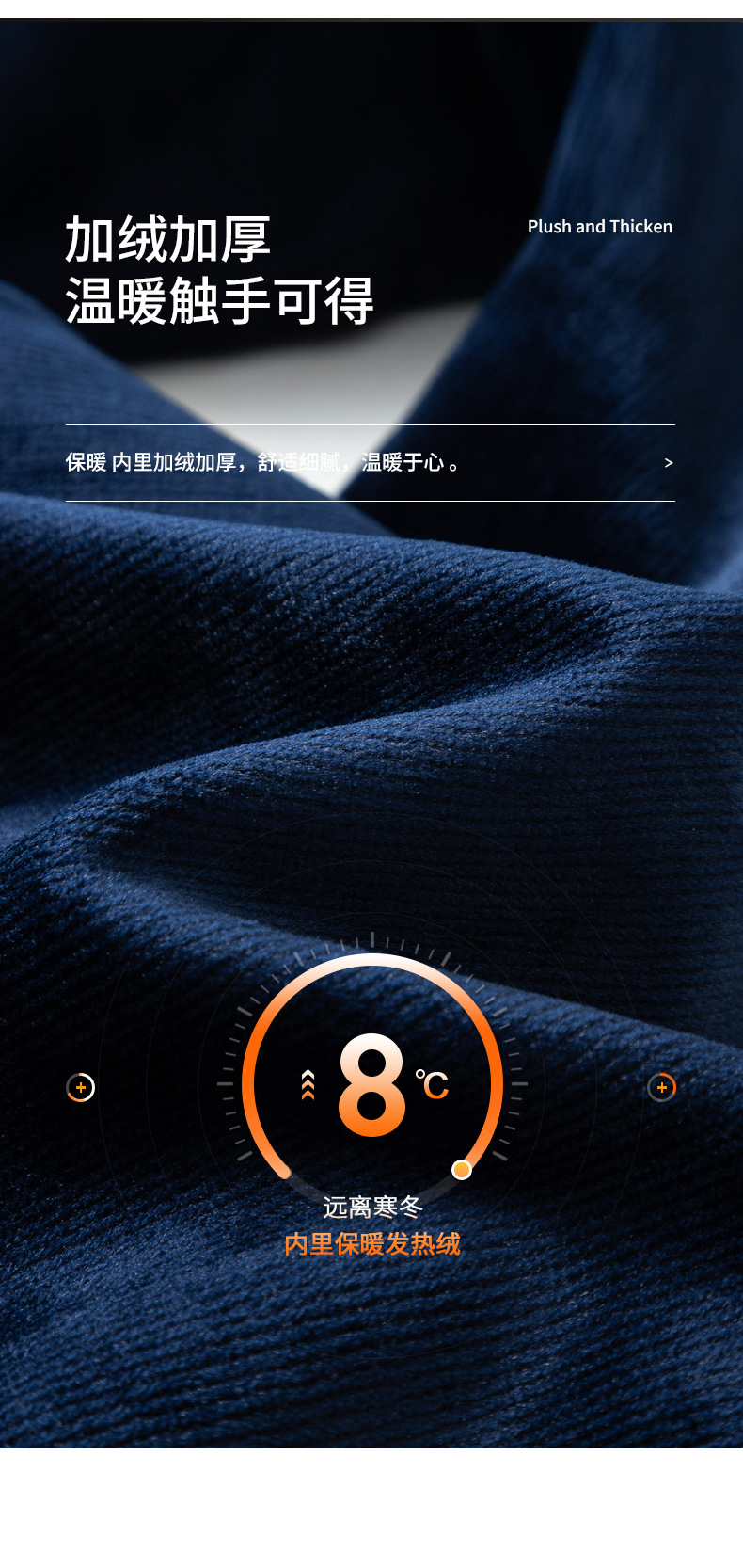 一键上货_20240925002426