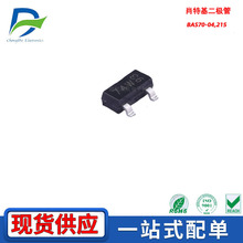 BAS70-04,215 Ф�ػ����O�ܷ��bSOT-23 �zӡ74t/74W 70mA/70V�F؛