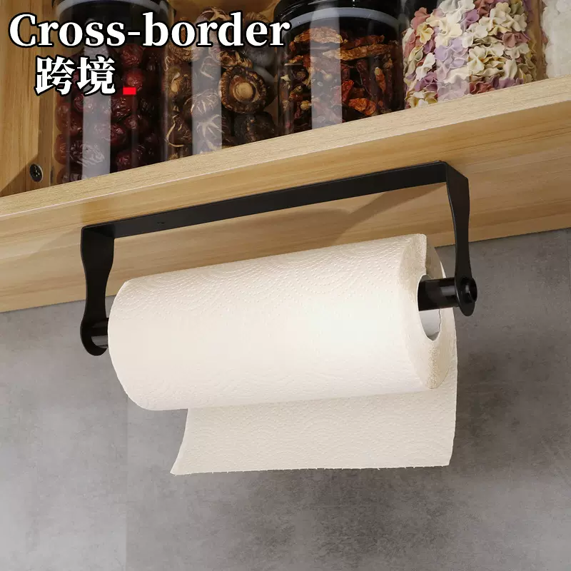 跨境黑色方形橱柜厨房纸巾架 不锈钢浴室卫生间卷纸架免打孔厕纸