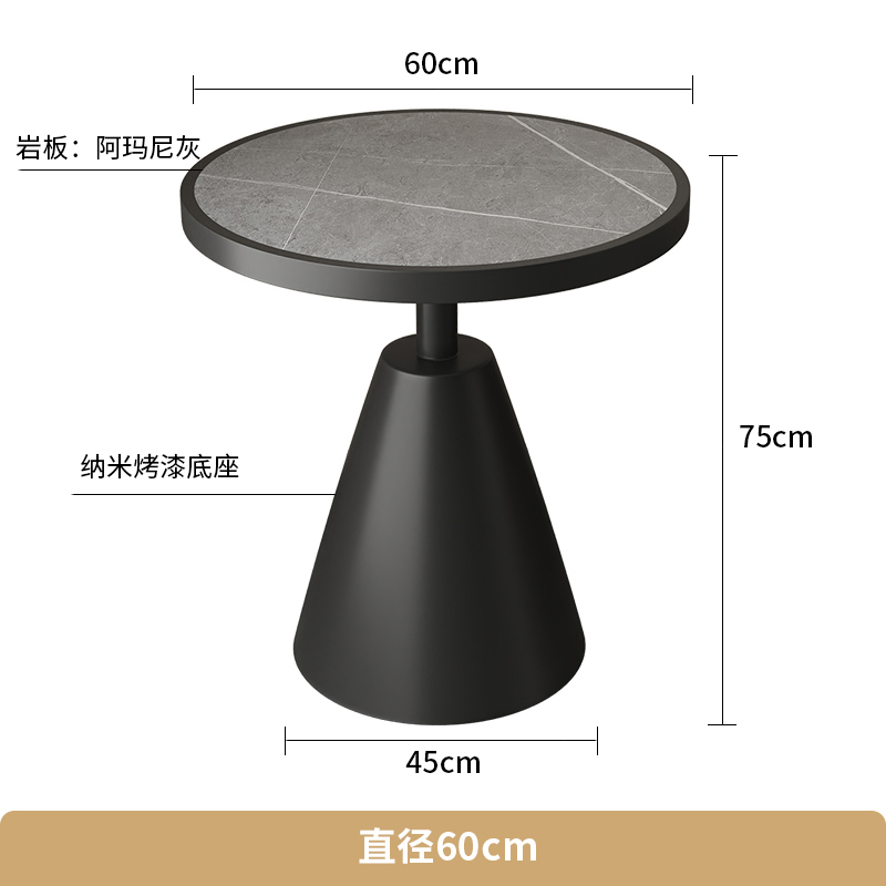 酒店小圆桌网红岩板小茶几北欧轻奢边几圆形大理石沙发边角几阳台|undefined