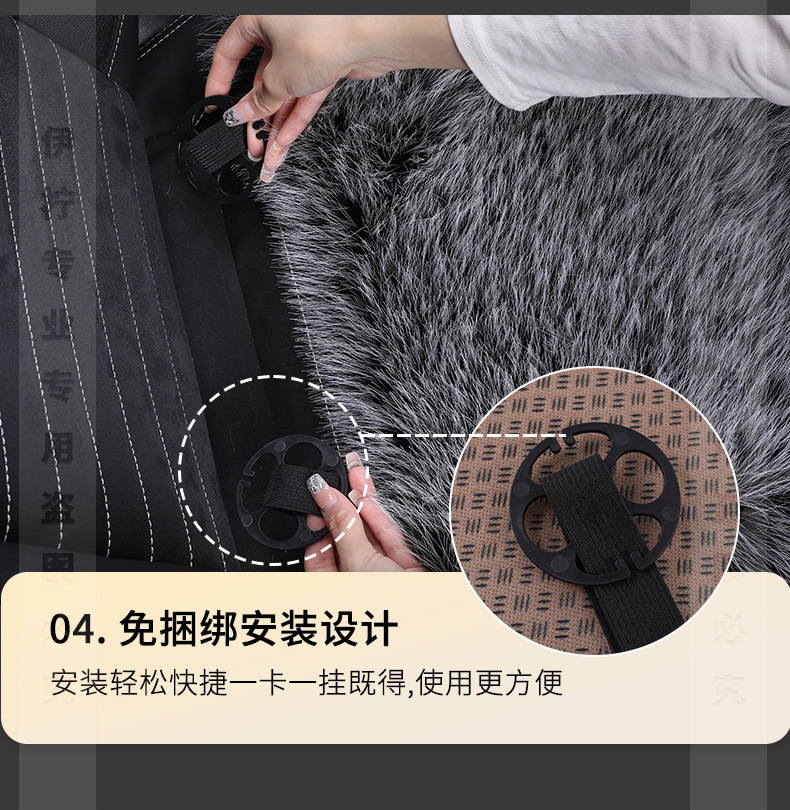 Wholesale of new car seat cushions made of faux fox fur, winter seat cushion three-piece set without backrest, universal seat cushion