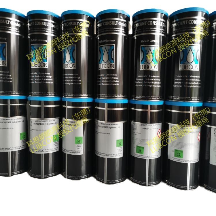 德国劳博抗润滑油脂授权代理商LUBCON TURMOSYNTH HVG 903  SDS