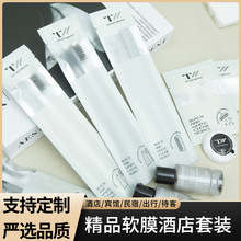 �Ƶ�һ����ϴ����Ʒ���b�ͷ�����һ������ˢ��횵������XĤ���b