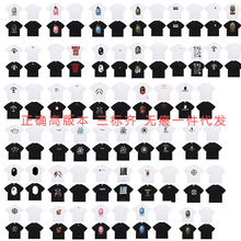 ԭ��һ�������羳����bape�����ȶ�����˫ɴ��Ů�����˶�����T��