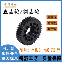 �X݆���I�Cе�������45䓷ǘˈA��ֱ�X݆�X�lӲ�X��Ӳ�X���X݆