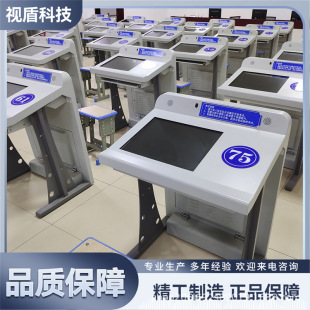 Domestic Subject One Examination Touch Screen All-In-One Machine Paperless Examination All-In-One Machine Theory Examination Equipment