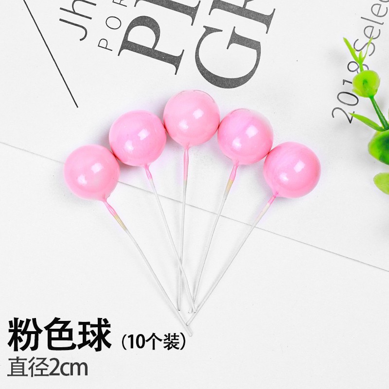 2cm 핑크 10 팩