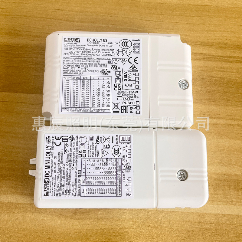 イタリア TCI ドライバー 1-10V 調光電源 DC MINIJOLLY 151400 LED ライトトランス|undefined
