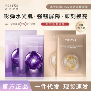 yestarˇ��ˮ���ߝ���Ĥ�aˮ�������o�o���ޏ������wɫŮ�ٷ���Ʒ