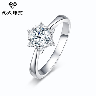10 POINTS D color VS clarity EX cutter cultivates diamond ring platinum snowflake diamond ring flower proposal engagement ring