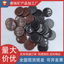 �F؛���l40mm�NʯƬ���tɫ��ɫ�Nʯ�AƬ���|���|������늚�ʯƬ