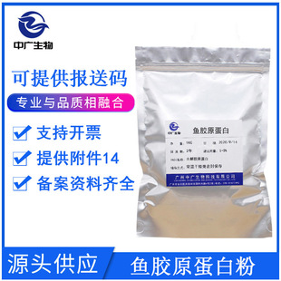 ˮ���zԭ�~�zԭ���׷� ���yƷ���o�w��Ч���ӄ�ˮ���zԭ����1KG