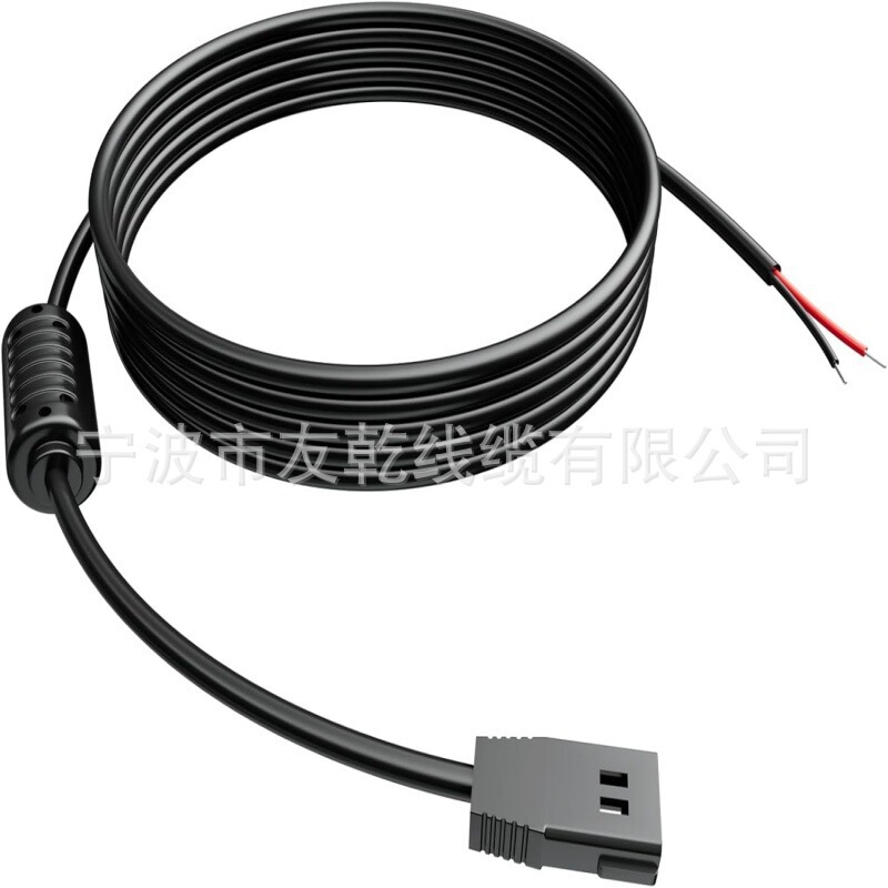 Kzfuli Pc-11 Filter Power Cord Replacement Parts 720057-1 Compatible for Humminbird H