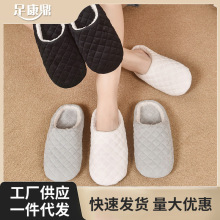 2025�S���¿�ܛ���o����Ƥ�q��Ьֹ��ľ�ذ��҃�����Ь�F؛���l