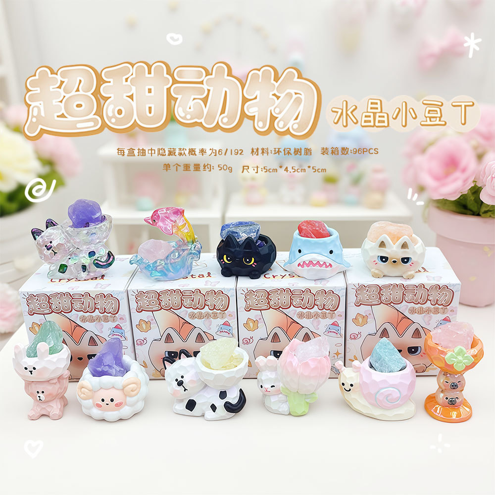 Super sweet animal crystal single box (1 piece)