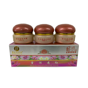 �羳�������ׯ������ѩ��͸�t����2+1����̝��o�wƷ���b ���l