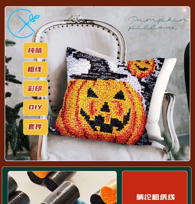 刺绣详情页模板_01