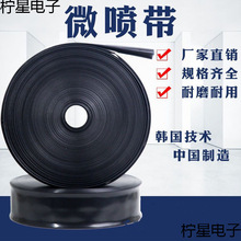 �r��΢������ˮ���ι����F�����΢������ι��O���Ԅӝ�ˮ������