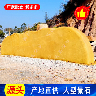 ��Ȼ���^ʯ�������l���;�ʯ ï���@���SϞʯ�@���OӋ�쾰����ʯ