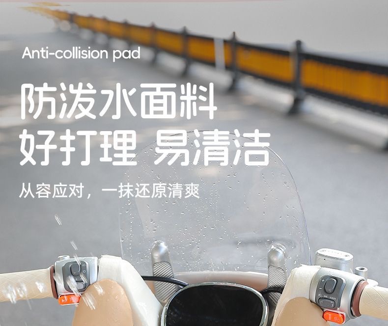Electric Vehicle Child Front Seat Anti-Collision Pad Cartoon Cute Waterproof Thickened Head Protection Universal Model
