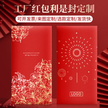 ����t��������ӆ�C��t��ӡ�V��logo2026�R�ꂀ�Ԅ������Ƿ�ӆ��