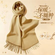 ����ɫ��������ӡlogo��Hͬɫϵ����������ë��ů���аٴ������