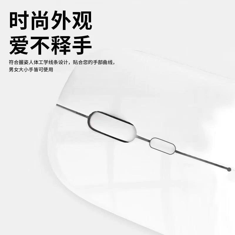 Ультратонкая Bluetooth-мышь Q1/Q2, бесшумная перезаряжаемая или на батарейках, Type-C и 2.4G