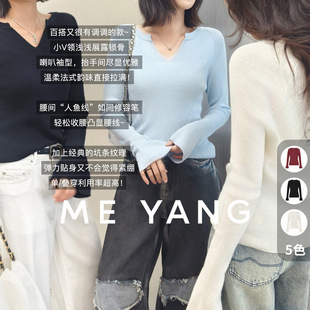 ����MEYANG Сޱᘿ��� �ęCС�Ը�!V�I�����L������A0608����