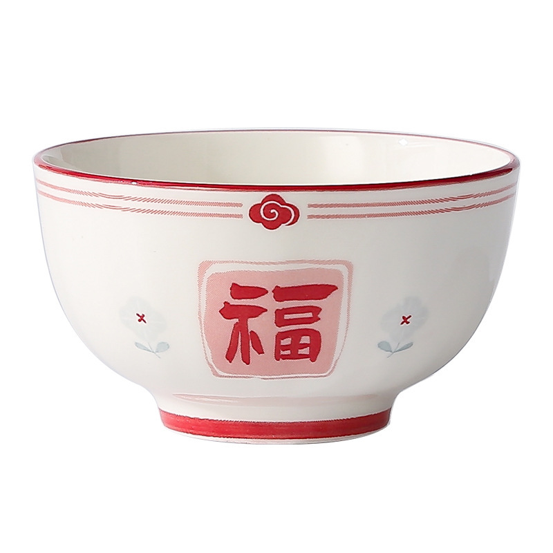 FuYun Manyuan nueva serie de cubiertos de cerámica china, platos de arroz, platos de sopa, cubiertos de celebración de Hongfu image 5