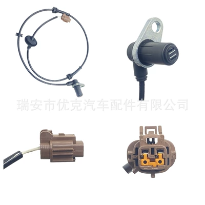 Nissan/Renault üçün ABS sensoru 47911-8H300, 479118H300