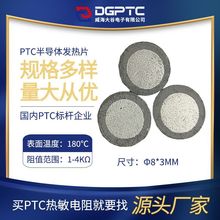 APTClƬ φ8ӟƬ 댧wlƬ